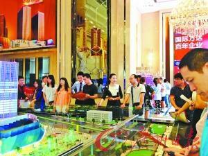 利率七年最低 业内预期楼市触底反弹几无悬念