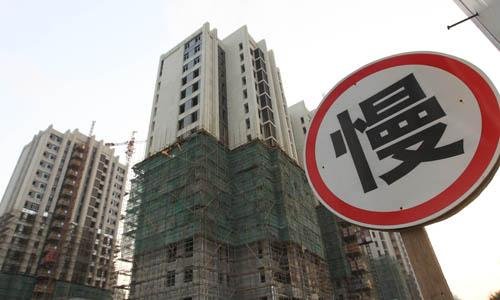 台媒:大陆购房契税下调 引发一线城市房价跳涨