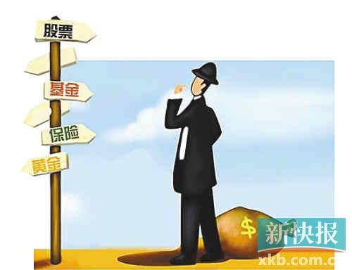 拿到年终奖怎么花 理清思路购买适合的房
