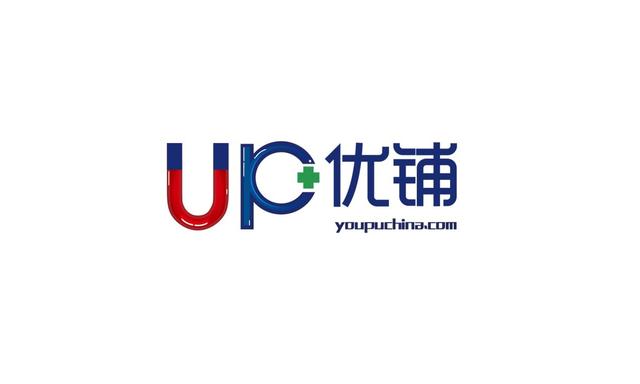 陈云峰的创业首秀 优铺品牌将在11.24峰会精彩