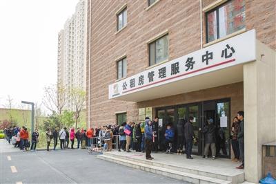 五问租房新政