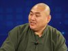 Fu Changbiao: propiedad Denver Health