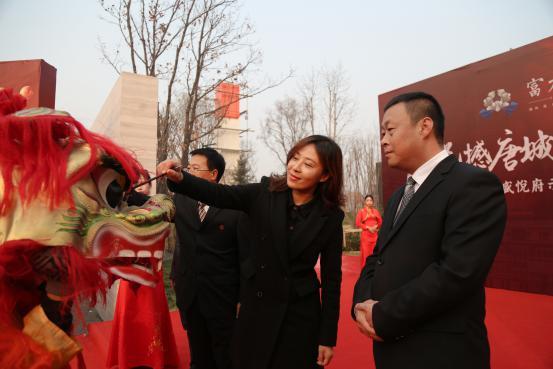 府境启封盛邀观礼 富力盛悦府国礼级示范区开放