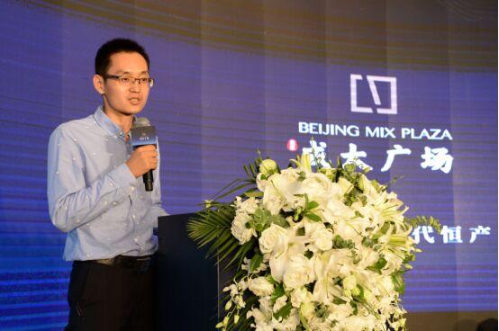 运河CBD正式揭幕 成大广场盛装亮相