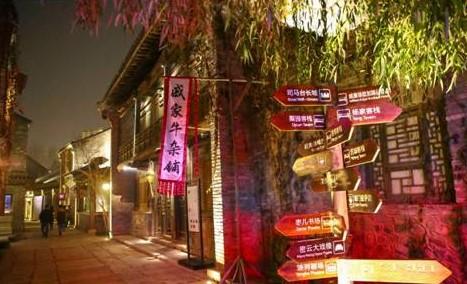 秋季放飞，记古北水镇之行