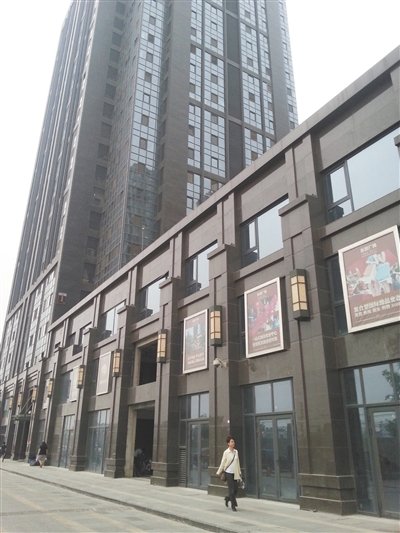人均平米数_数与代数思维导图(3)