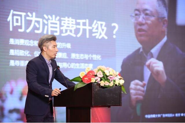 中国文化地产创新投资大会暨北经联地产金鹰节盛典举办