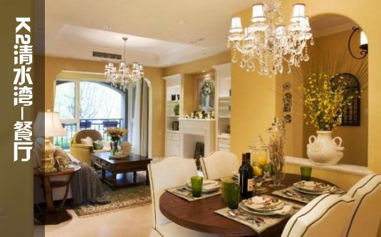 北京25余项目4月开盘 五环外占比达8成_腾讯