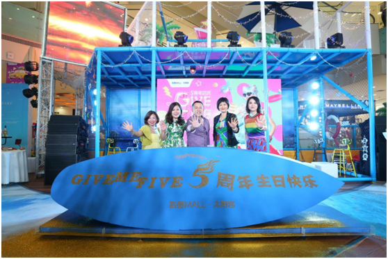 凯德MALL·太阳宫、望京双店同庆业态升级