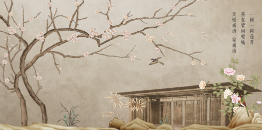 不止建筑，天悦壹号以生活的初心礼遇每一位家人