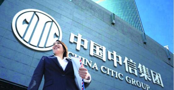 走进东盟 走进中信国安·北海第一城