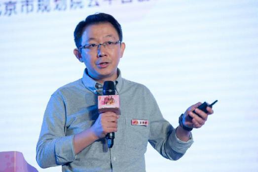 2017中国蓝筹物业年会在京举办 共话创新与本源