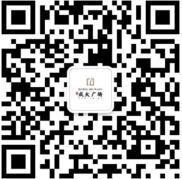 成大广场EOD写字楼 革新进化CBD商务力