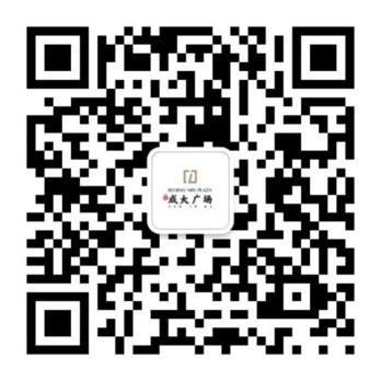 成大广场为你解密写字楼背后的投资逻辑