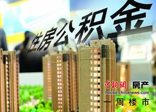 高速低于60会被拍照吗_长沙月收入低于2524(3)