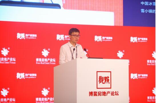 富龙·四季小镇领尚2017博鳌房地产论坛获特色小镇奖