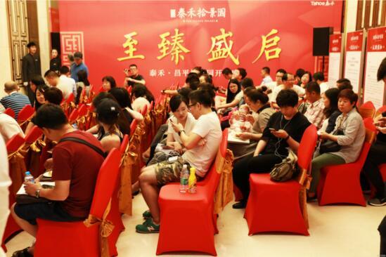 年中电商大战你在买买买 他们却在谋划未来