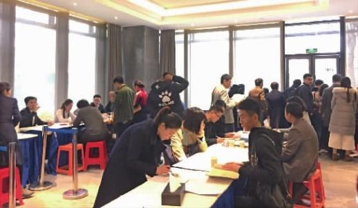 网上选房需谨慎 买房选错户型,押金能不能退