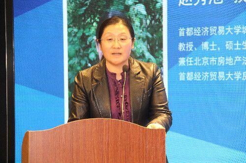 诚意打造产业社区 华夏幸福创新中心推介会盛大举办