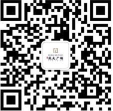 运河商务区开启冲刺模式 成大广场率先领跑