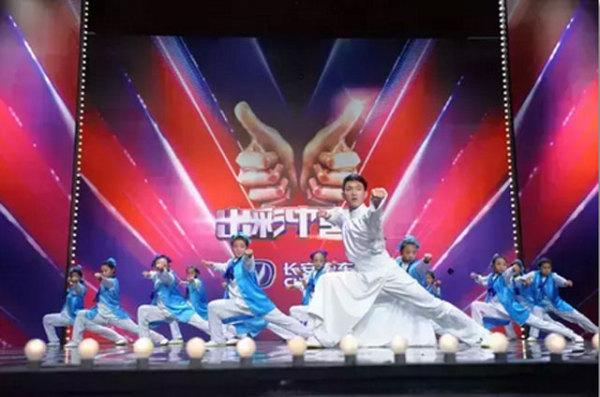 富地广场携盛基学校慈善盛会圆满落幕