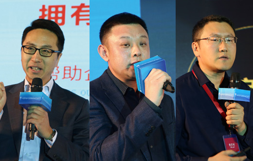 回归本来重构未来 中国写字楼产业园发展论坛在京举办