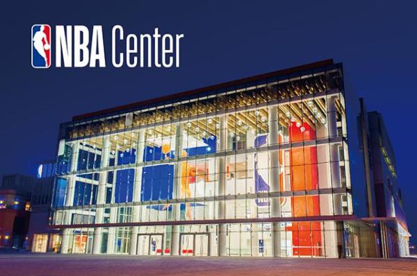 NBA中国与鸿坤地产集团携手合作首座NBA主题建筑