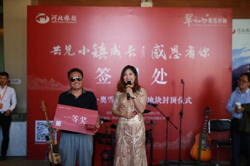一期全部封顶 缤纷小镇生活亟待开启