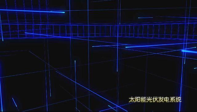 探究 | 金融街(长安)中心绿建太阳能光伏发电系