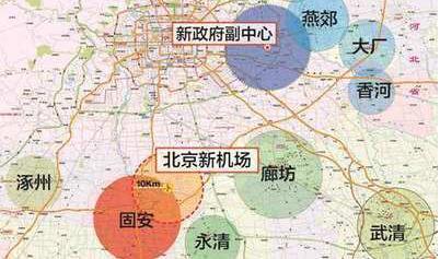 新区旁 83-97㎡瞰景公馆新品来袭