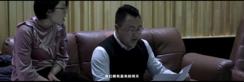 一首音乐 | 初心不变 他们今天为「美好」代言