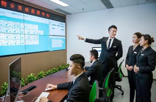 龙湖物业瞄准目标：共享行业操作系统