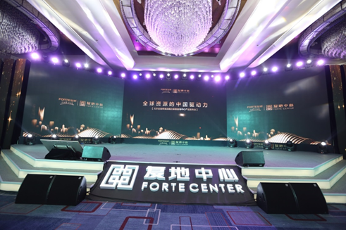 锚定未来 运河起航 复地中心携“金融蜂巢”起势通州