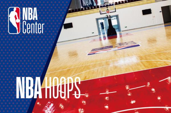 NBA中国与鸿坤地产集团携手合作首座NBA主题建筑