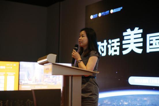 启创未来 企鹅北美有家品牌发布会燃爆京城