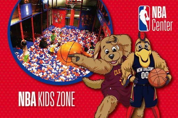 NBA中国与鸿坤地产集团携手合作首座NBA主题建筑