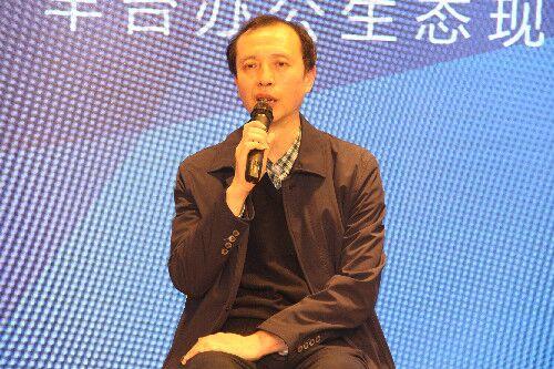 诚意打造产业社区 华夏幸福创新中心推介会盛大举办