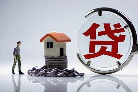 监管层严查消费贷流入房地产 首付贷卷土重来