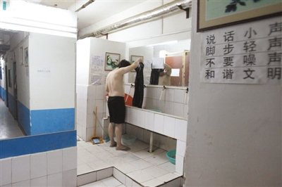 北京:二房东阻挠三环新城地下室整治
