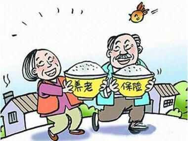 对于健康养老 你知道多少