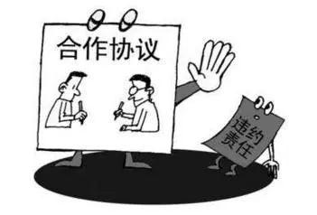 新房装修 装修小白这几项细节要注意
