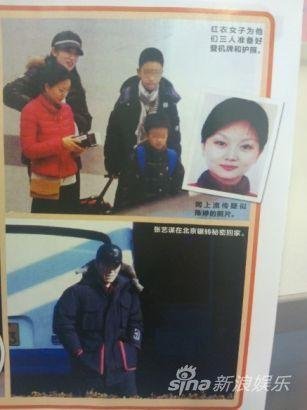 揭秘张艺谋天王价值为邻五千万与无锡别墅(图图片素材别墅图片