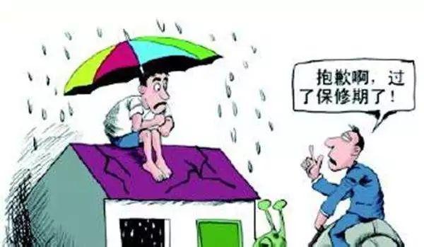 新房装修 装修小白这几项细节要注意