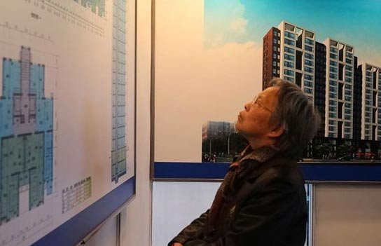 自住房政策后遗症:2015年北京商品房价格或加