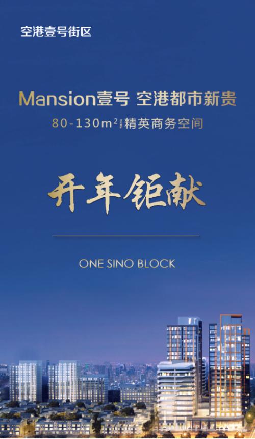房价的涨跌是有一定的规律性