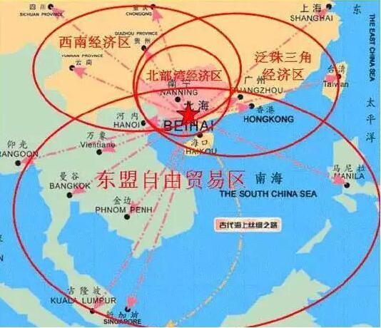 走进东盟 走进中信国安·北海第一城