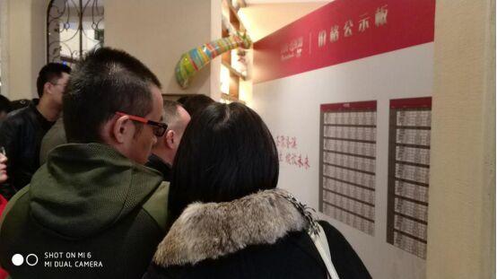 冬日暖阳情聚香溪 CBD副中心墅质现房今日开盘