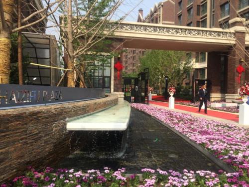 清凉静心之旅要吗 北京城建·海梓府避暑纳凉