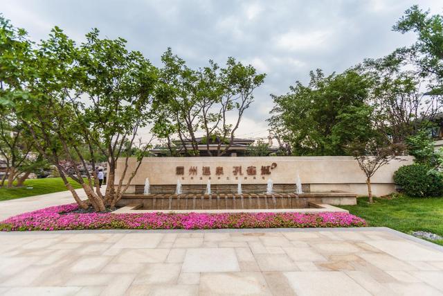 爱 是一场温柔的相待