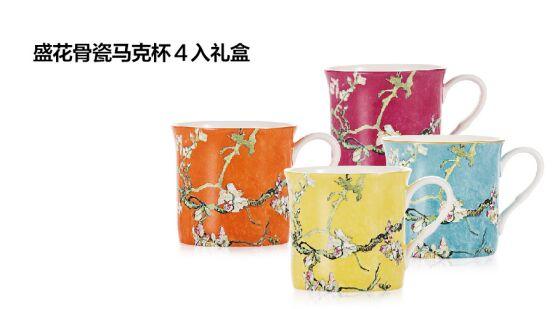 品位 | 梵高的画，让喝水也变得文艺